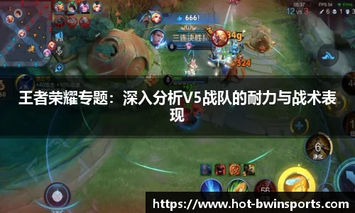 BWIN必赢官方网站